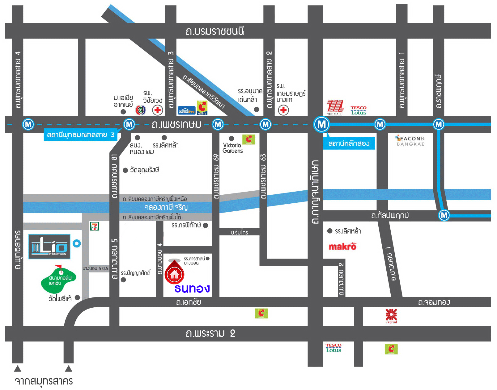 บ้านมือสองตกแต่งใหม่ ม.ธนทอง เอลลิแกนท์โฮม บางบอน4 รองรับทุกความสุข เนื้อที่ 118.1 ตร.ว. ฟังก์ชัน 5 ห้องนอน 5 ห้องน้ำ 1 ห้องแม่บ้าน จอดรถได้ 2 คัน พร้อม Living Area กว้างขวาง บนทำเลใกล้ทางด่วนเพชรเกษม, The Mall บางแค เชื่อมต่อ ถ.พุทธมณฑลสาย4 และ ถ.กาญจนาฯ